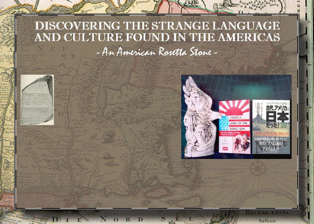 The Mystery of North American
native languages revealed! -
Anasazi Publishing Company